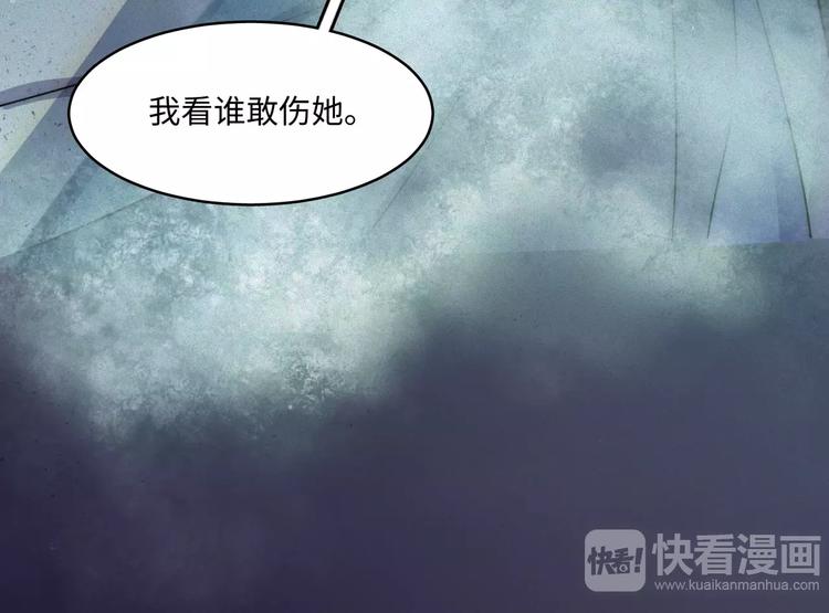 第9话56