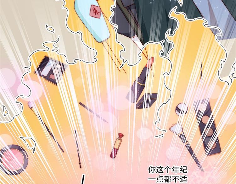 一周年番外32
