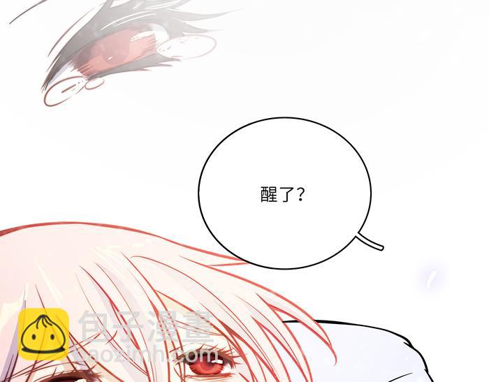 第38话45