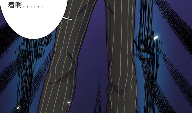第35话46