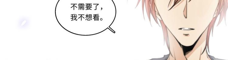 第40话43