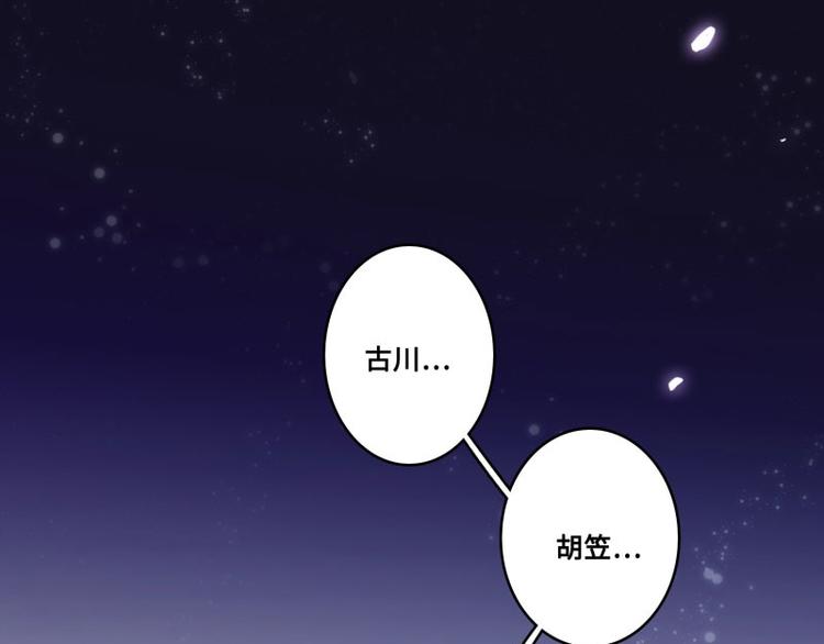 第41话0