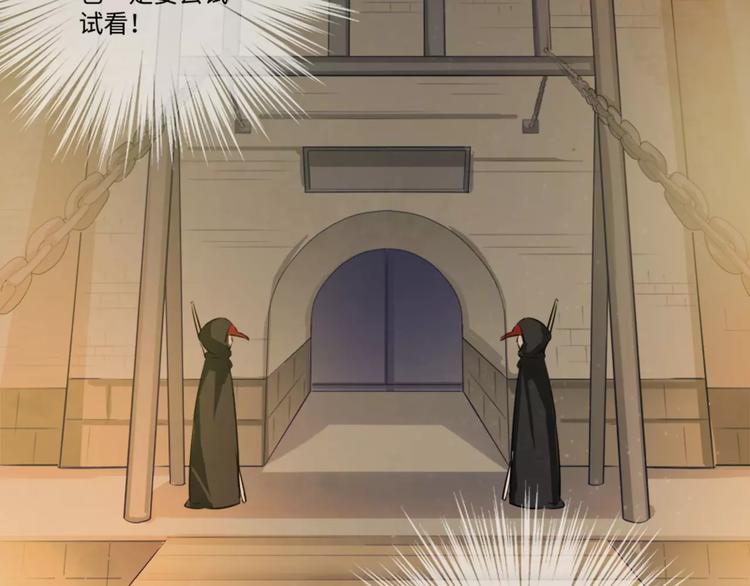第4话7