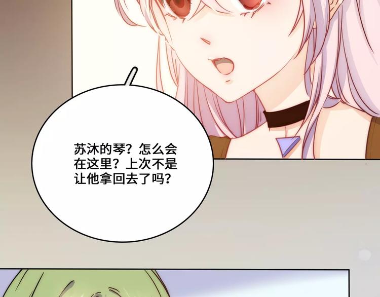 第16话35
