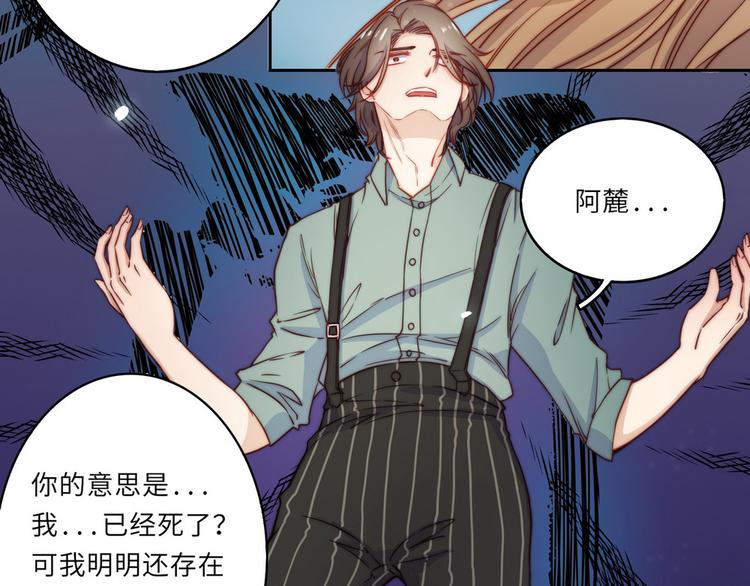 第35话45