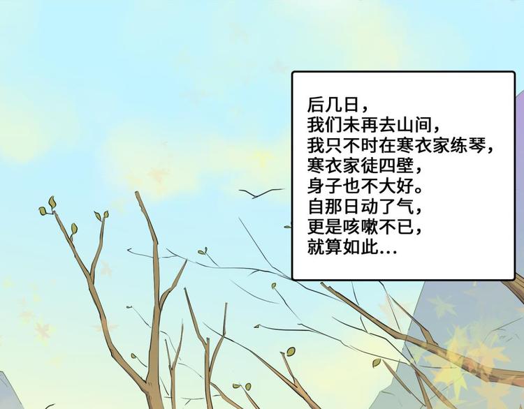 第22话4
