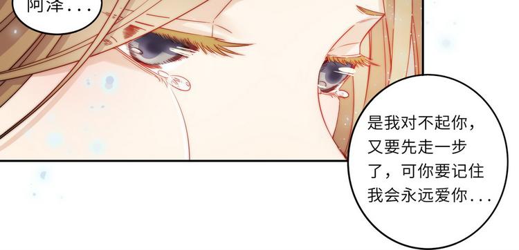 第35话64