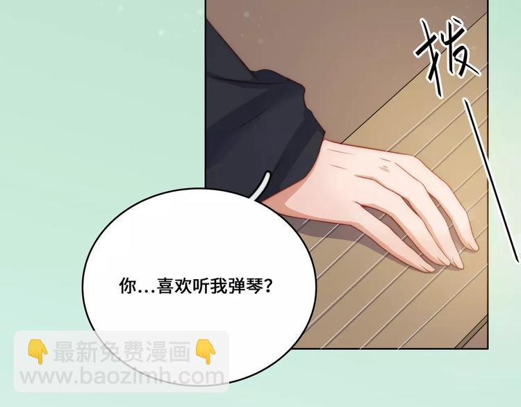 第17话32
