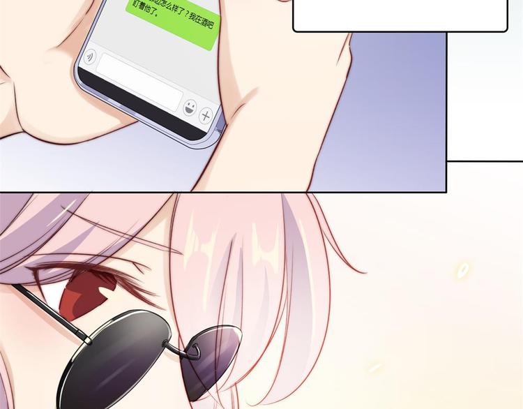 第33话66