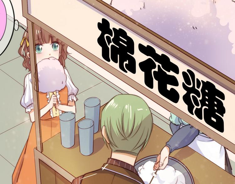 第29话8