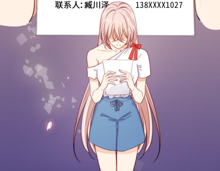第31话62