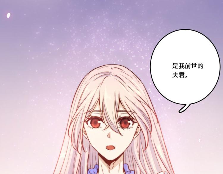 第40话26