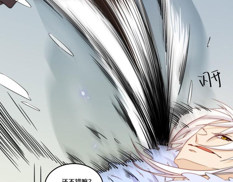 第49话35