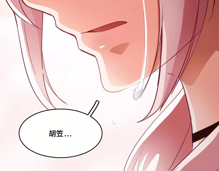 第4话48