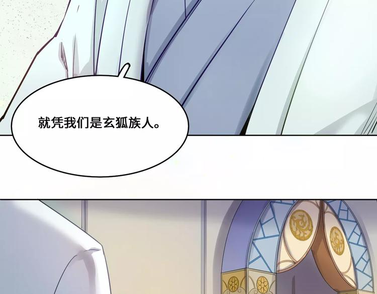 第10话9