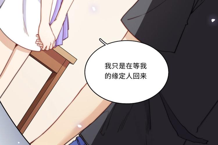 第40话38