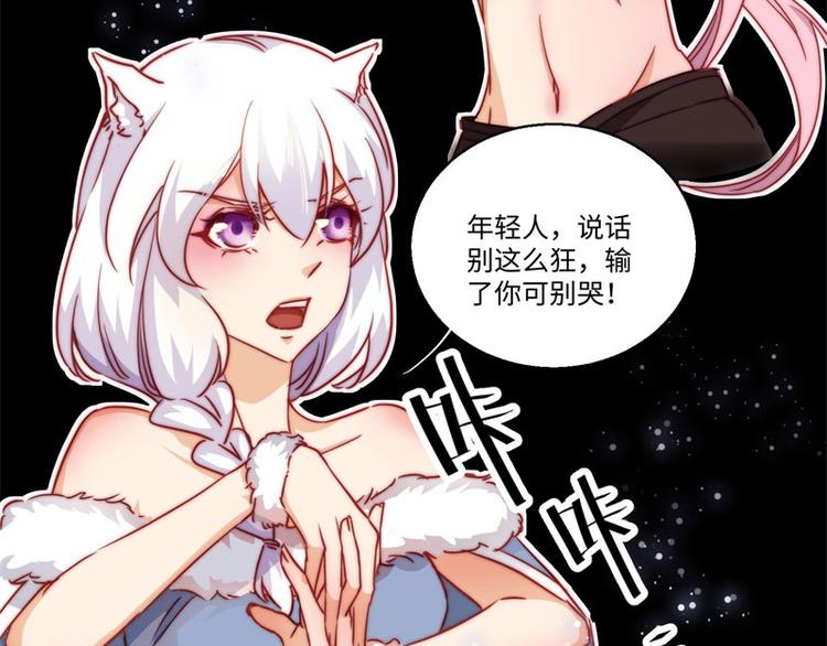 一周年番外26