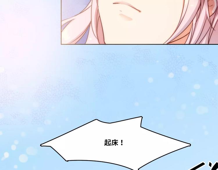 第1话31