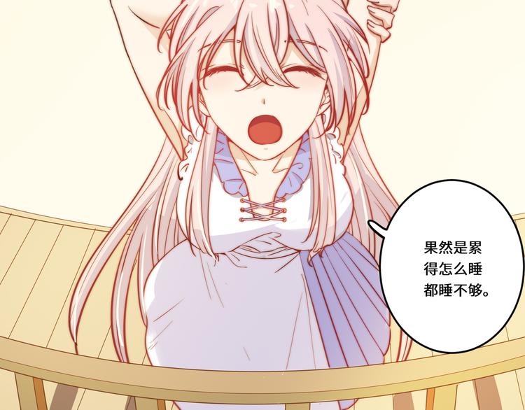 第37话1