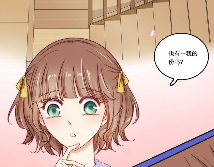 第31话42