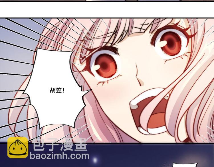 第43话67