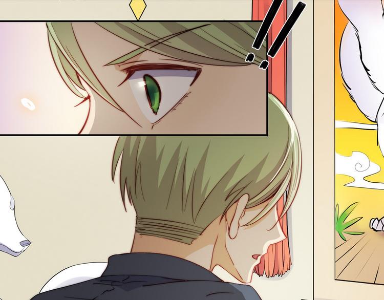 第34话66