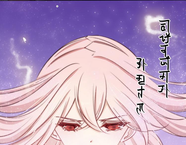 第34话58