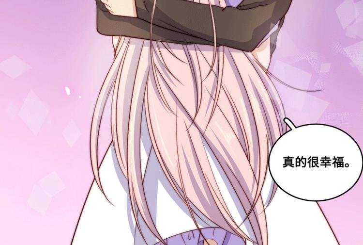 第48话70