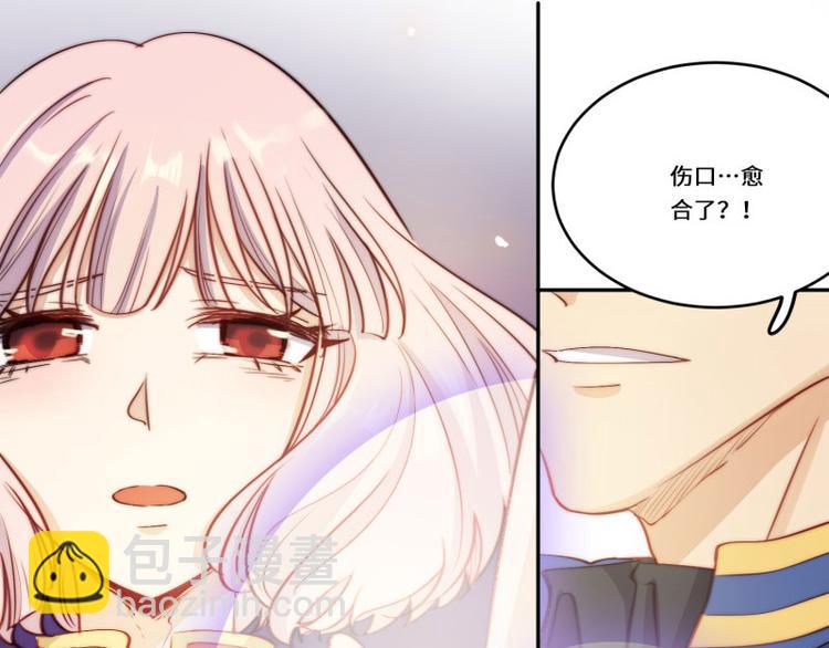 第44话25