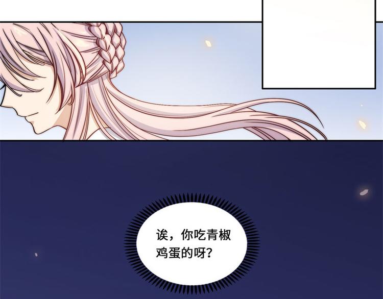 第47话72