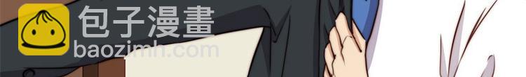 第47话6