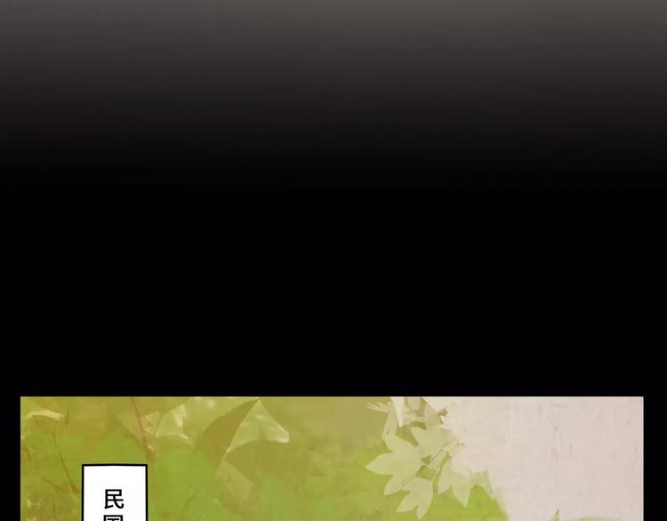 第7话20