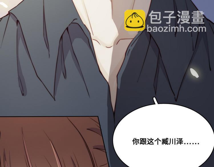 第32话51