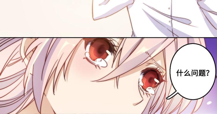 第40话63