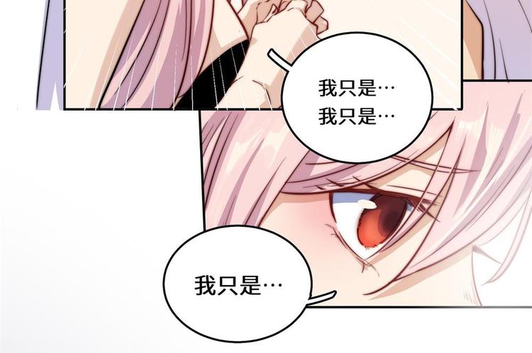 第24话31