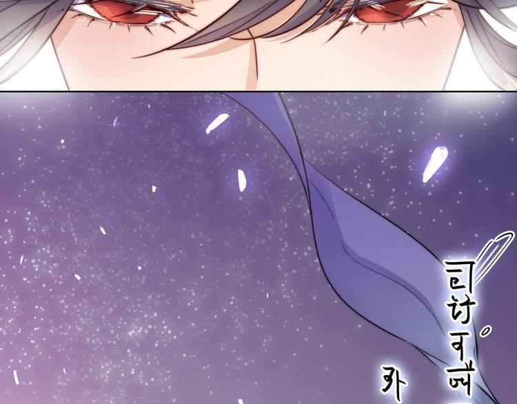 第26话33