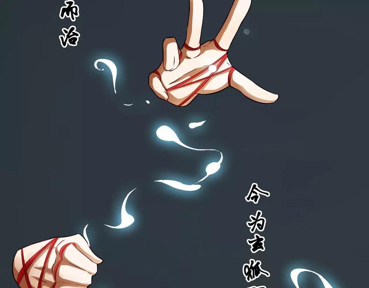 第2话2