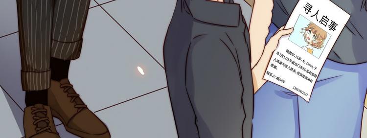 第31话86