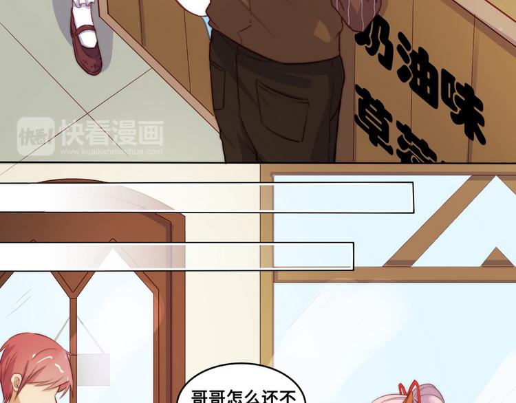 第29话10
