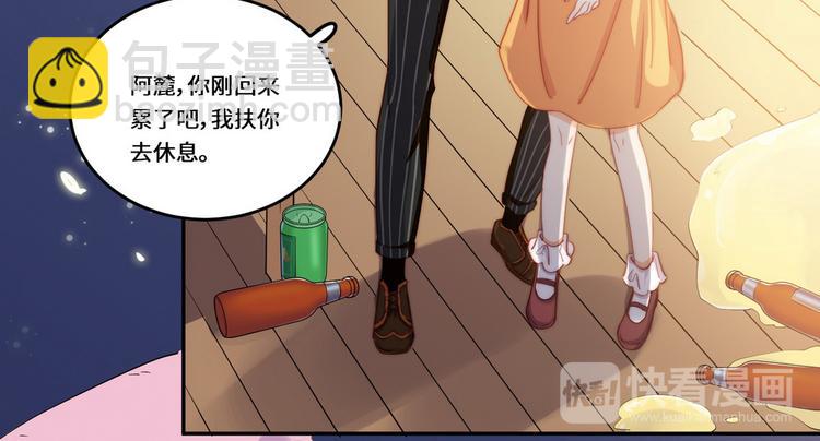第32话85