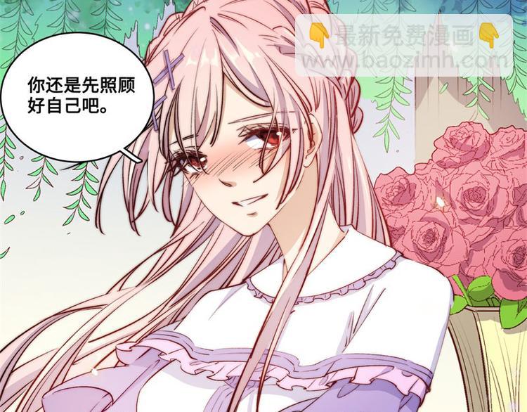 第47话30