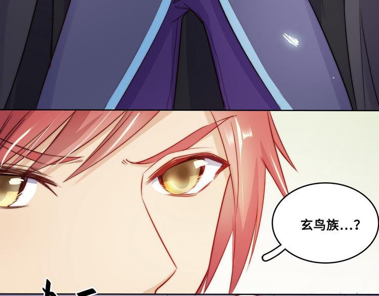 第36话35