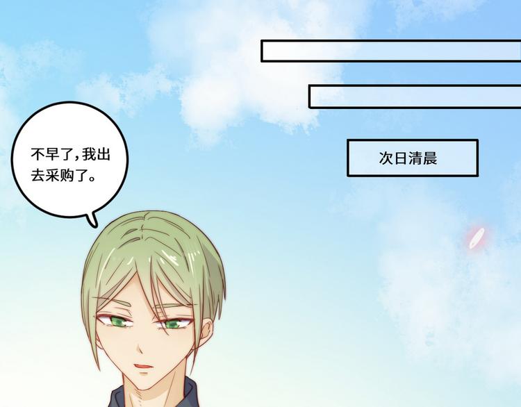 第31话0