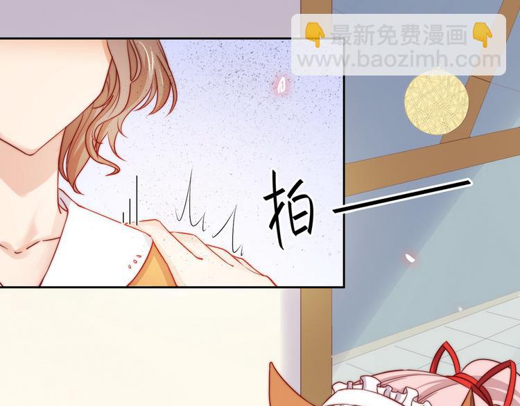 第30话13