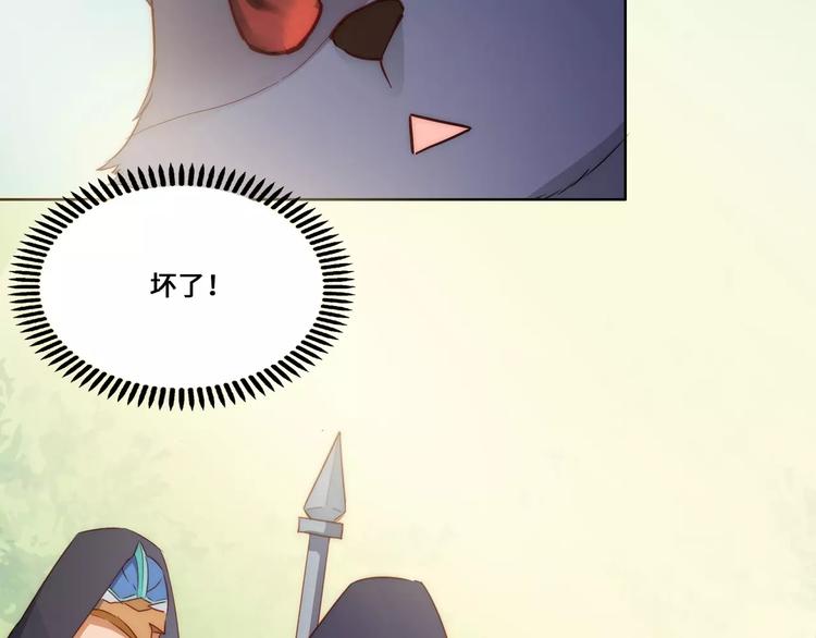第8话21
