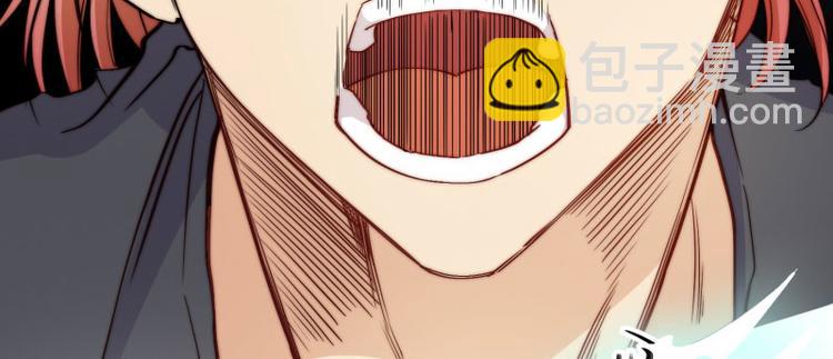 第46话17