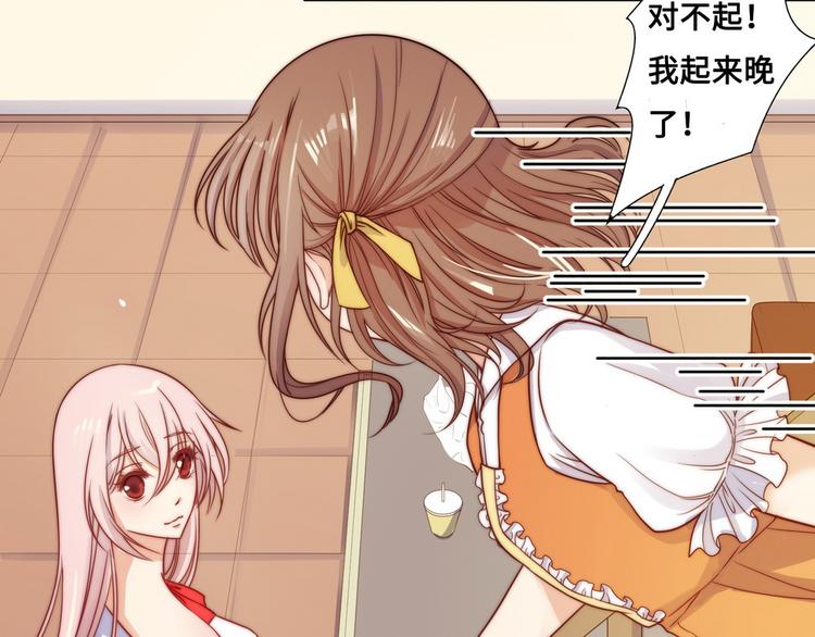 第31话31