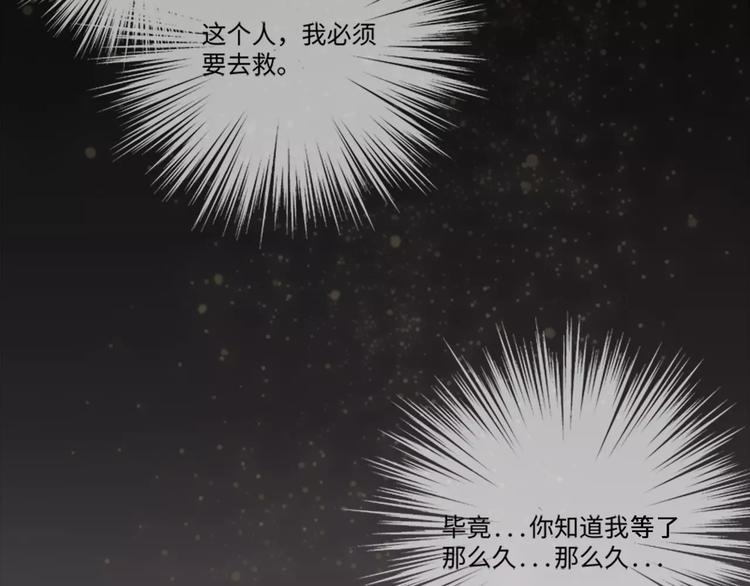 第4话5