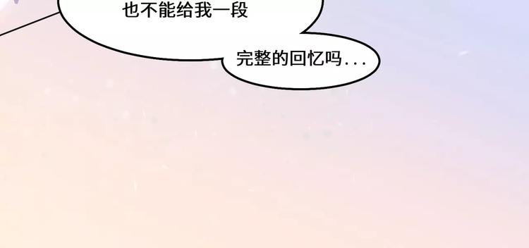 第1话27