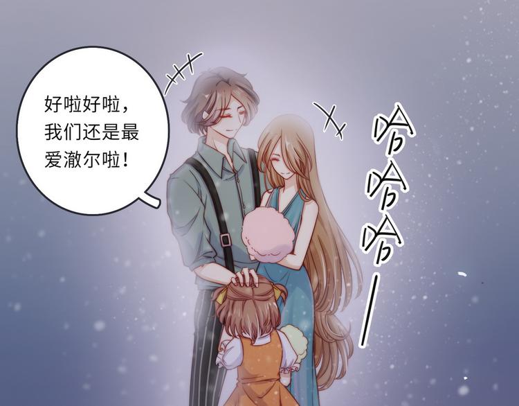 第35话96